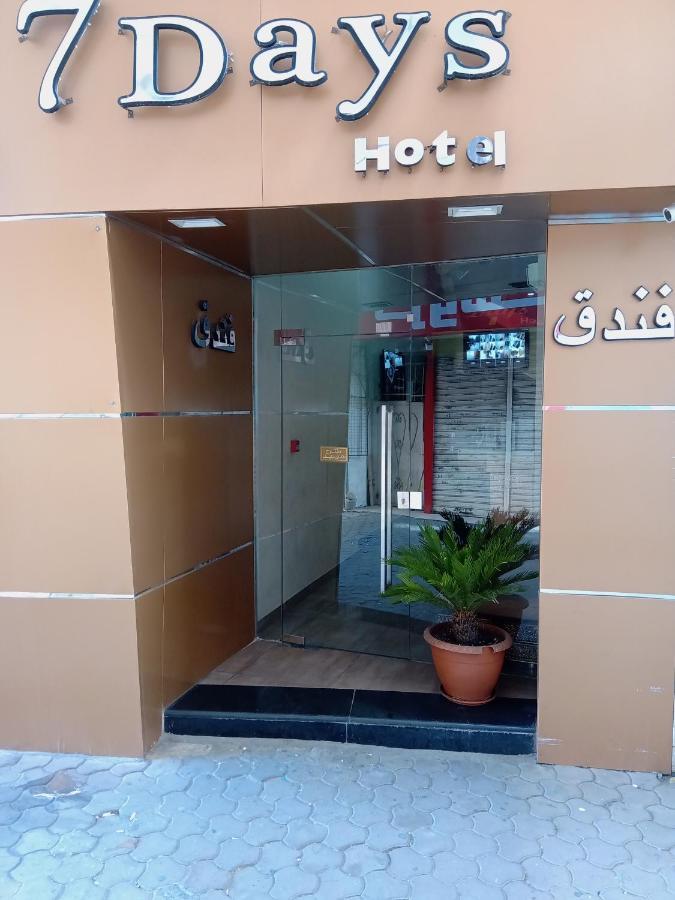 Seven7Days Hotel 아카바 외부 사진